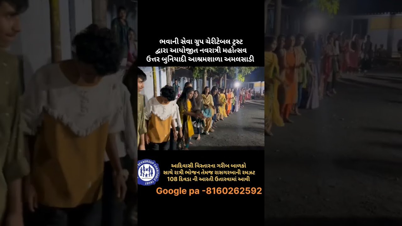 Medical Camps
